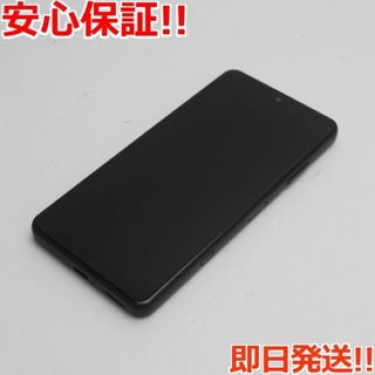 新品同様 SO-41B Xperia Ace II ブラック