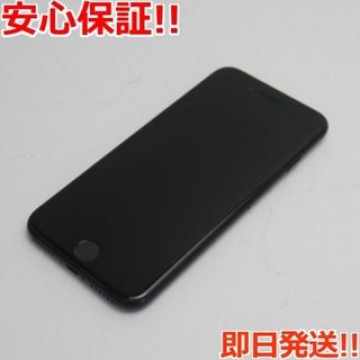 超美品 SIMフリー iPhone SE 第2世代 128GB ブラック