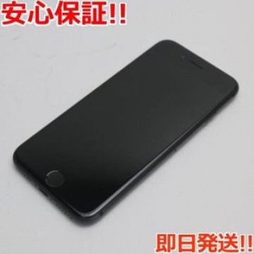 新品同様 SIMフリー iPhone8 64GB スペースグレイ