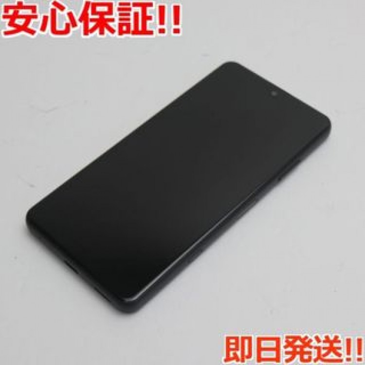 超美品 SO-41B Xperia Ace II ブラック SIMロック解除済み