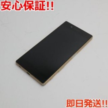 超美品 SO-01H Xperia Z5 ゴールド