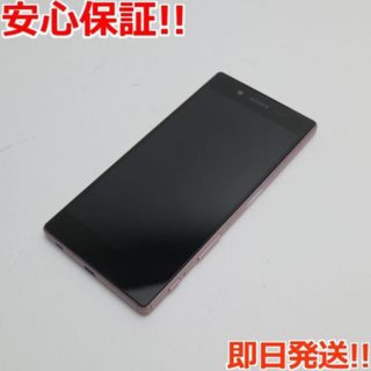 超美品 SO-01H Xperia Z5 ピンク