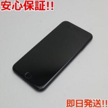 SIMフリー iPhone SE 第2世代 64GB ブラック