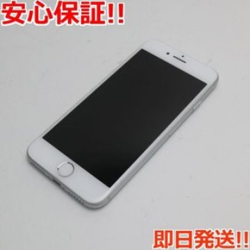 超美品 SIMフリー iPhone8 64GB シルバー
