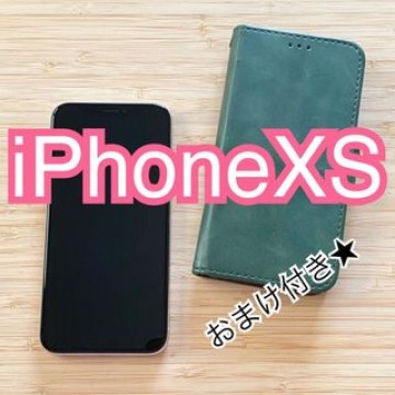 ⭐️格安セール⭐️iPhoneXS本体　シルバー　64GB　美品　ケースつき