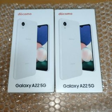 2台セット 新品未使用 GALAXY A22 5G SC-56B White