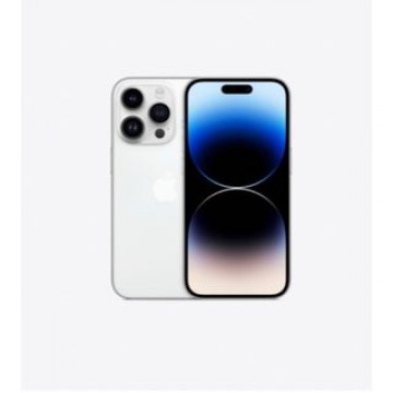 週末限定値下げ！新品未開封未使用iphone14pro 256gb シルバー