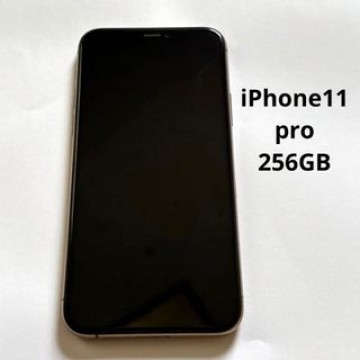 iPhone 11pro アイフォン　256GB