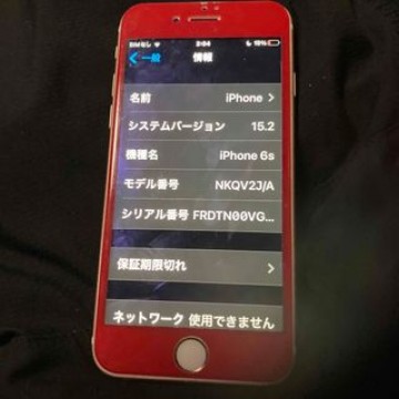 iPhone 6s SIMフリー