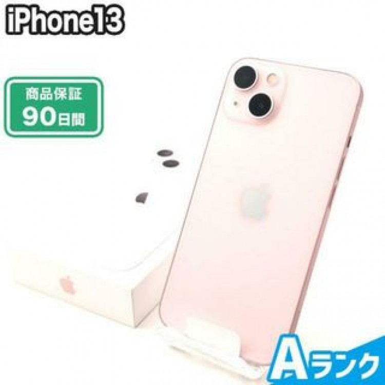 iPhone13 128GB ピンク docomo 中古 Aランク 本体【エコたん】