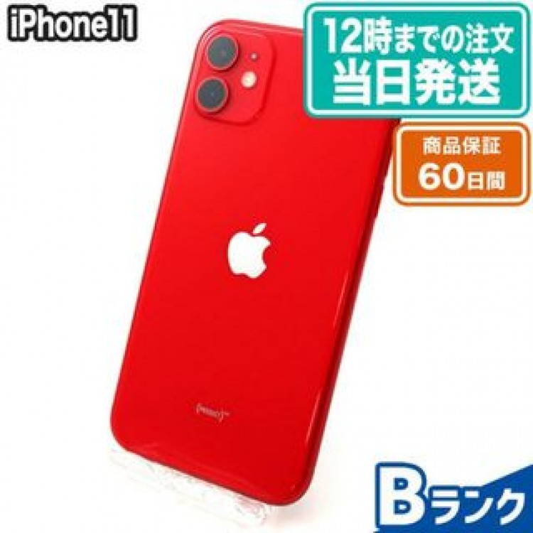 iPhone11 128GB レッド au 中古 Bランク 本体【エコたん】