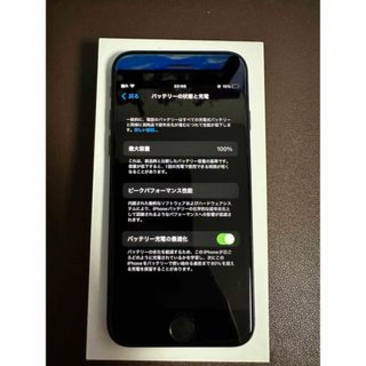 ☆新品同様 iPhone SE 3 midnight 64G☆