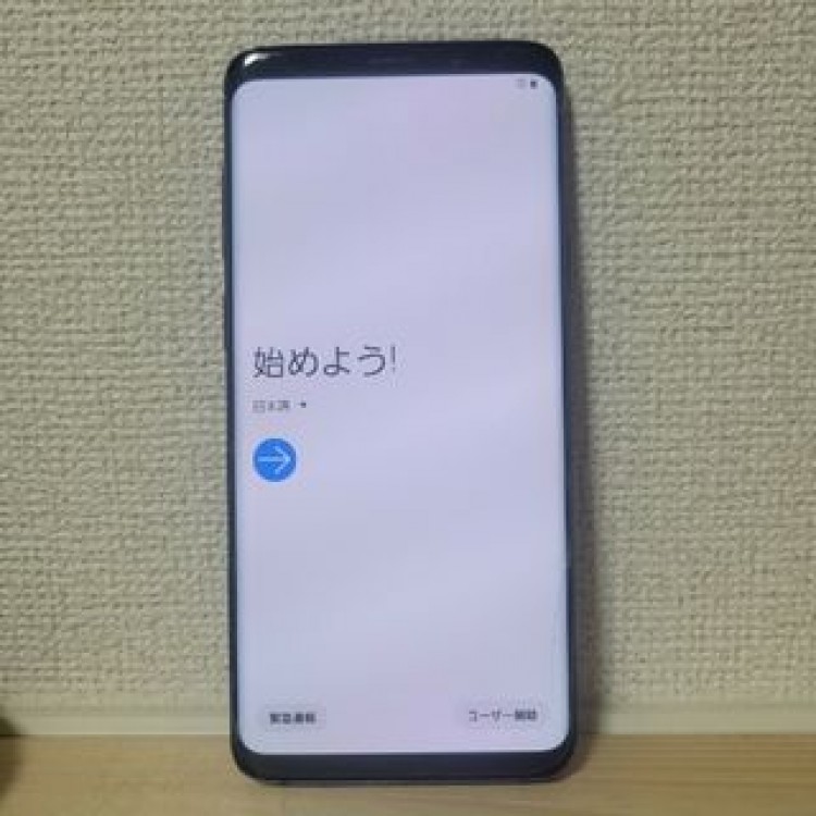 【ジャンク品】Galaxy S9+ plus グレー