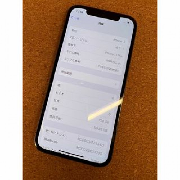 iPhone 12 Pro グラファイト 128 GB SIMフリー