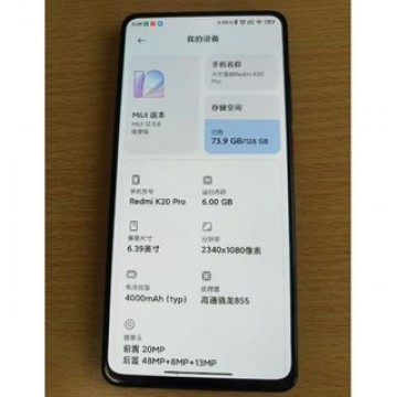 Xiaomi Redmi K20 Pro 9T Pro 6+128GB 中国版