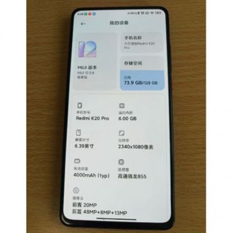 Xiaomi Redmi K20 Pro 9T Pro 6+128GB 中国版