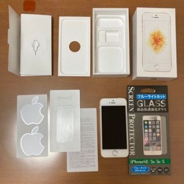 iPhone SE 第一世代simフリー 32GB ゴールド
