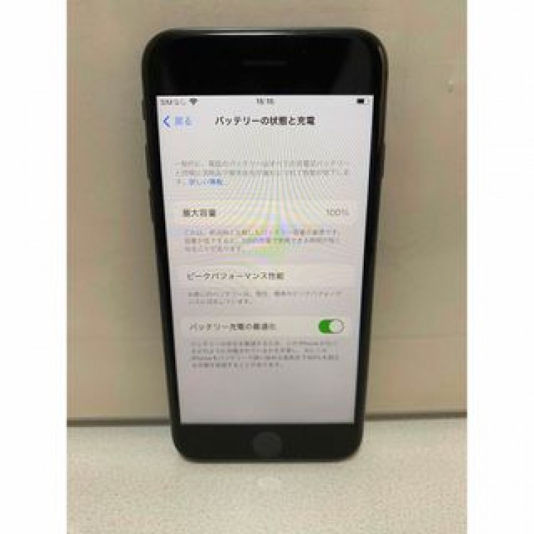 iPhone8 バッテリー最大容量100% SIMフリー　本体