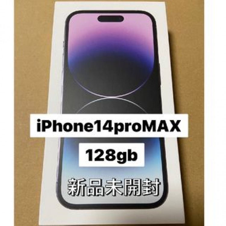 iPhone 14 Pro Max 128GB 未開封 SIMフリー