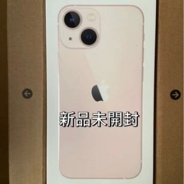 新品未開封 iPhone13 mini 128GB ピンク