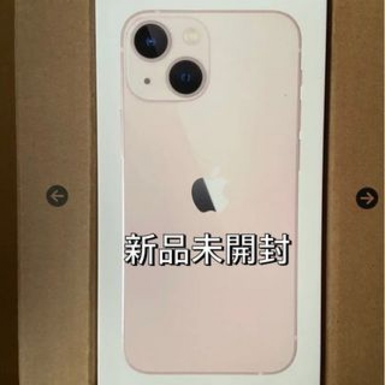 新品未開封 iPhone13 mini 128GB ピンク