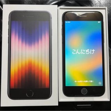 iPhoneSE3 SIMフリー 64GB 黒 ミッドナイト ◆新品 未使用品◆