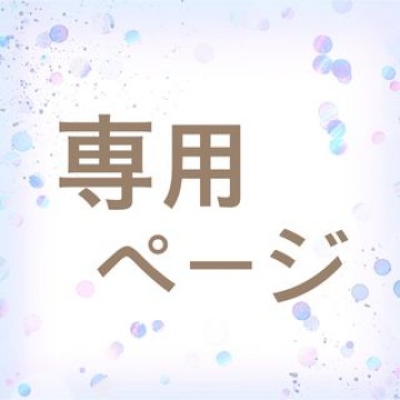 iPhone7 シルバー