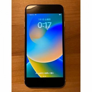 iPhoneSE 第２世代 256GB ホワイト SIMフリー