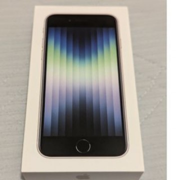 iphone SE（第3世代）Starlight 64GB 未使用品