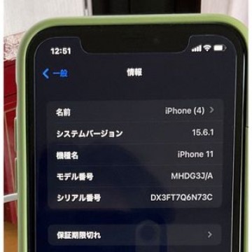 iPhone11 64GB