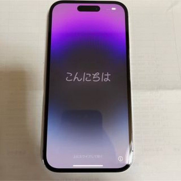 iPhone 14pro ディープパープル 256GB