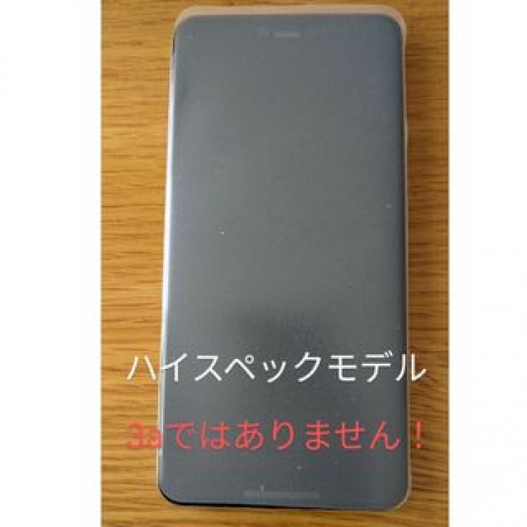 ほぼ新品同様！ハイスペックモデル！GooglePixel3XL　128GB