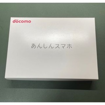 【未使用品】ドコモ docomo あんしんスマホ ky-51b / 1