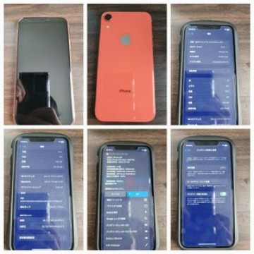 iPhone XR 128GB コーラル SIMフリー