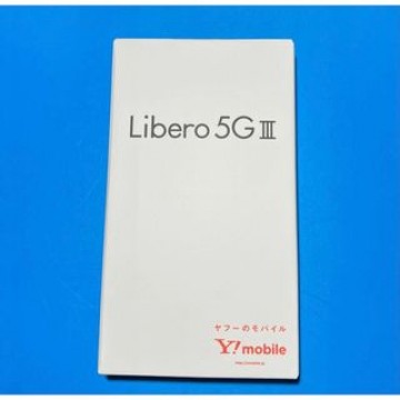 Libero5GⅢ ホワイト　新品　未使用未開封