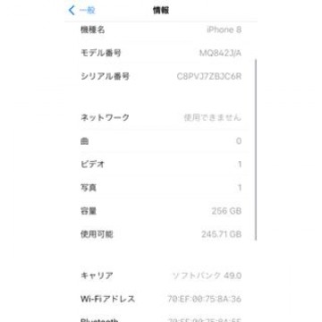 pop様　画像確認用