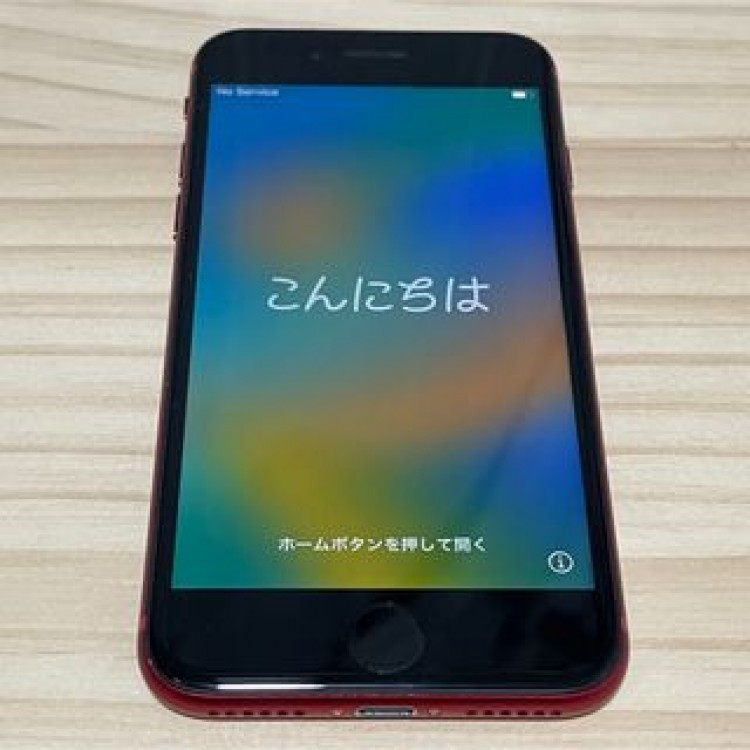 iPhone8 64GB SIMフリー ワンオーナー 修理歴なし