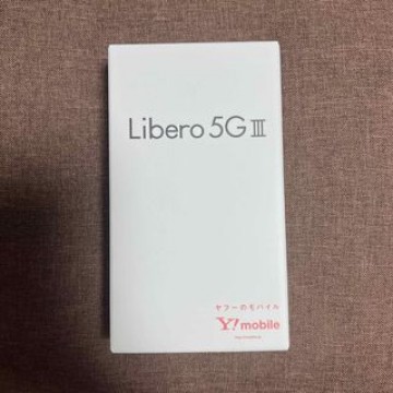 Libero 5G Ⅲ A202ZT パープル