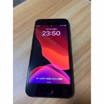 iPhoneSE 第2世代 256GB SIMフリー