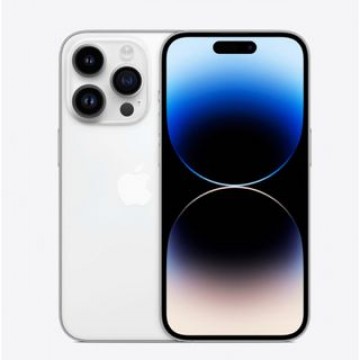 iPhone 14 Pro 256GB 未開封 SIMフリー シルバー