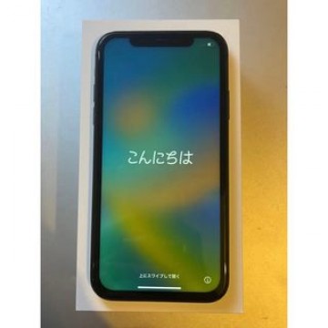 iPhone11 64GB SIMフリー