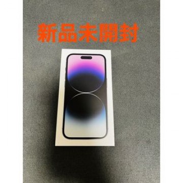 iphone14 Pro ディープパープル 128GB 新品未開封