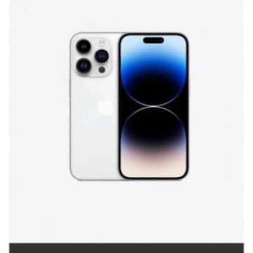 新品開封済未使用iphone14pro 256gb シルバー