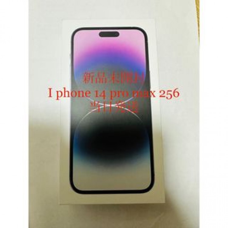 iPhone 14 Pro Max ディープパープル 256 GB SIM