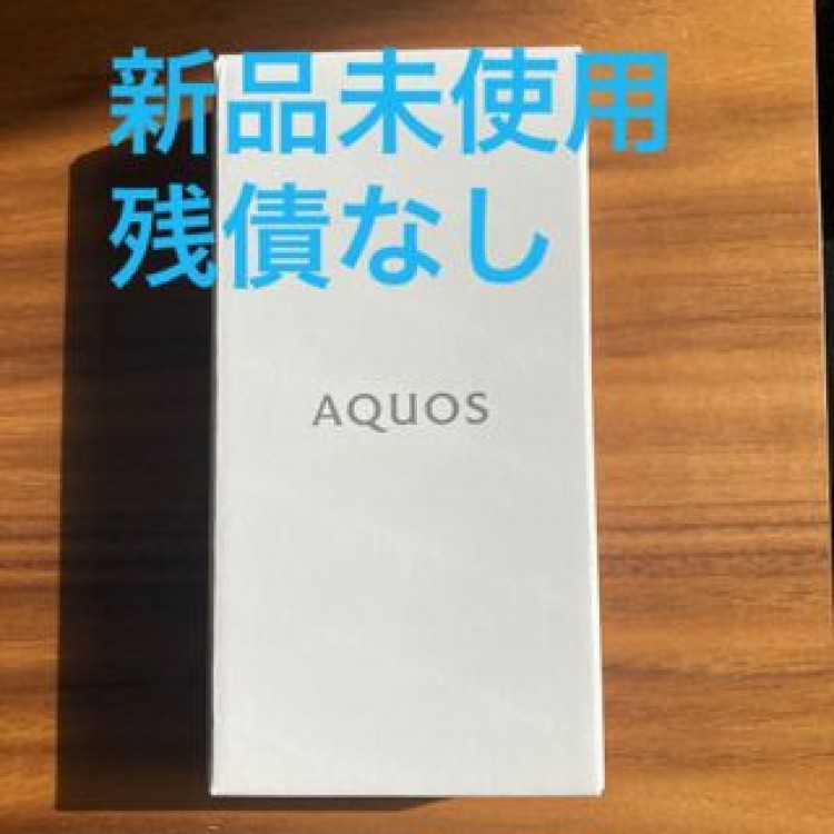 新品未使用AQUOS sense7 plus A208SH ブラック