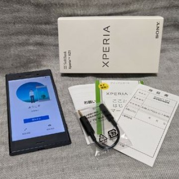 SONY Xperia XZ1 701SO ムーンリットブルー