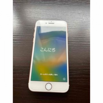 iPhone 8 Gold 256 GB