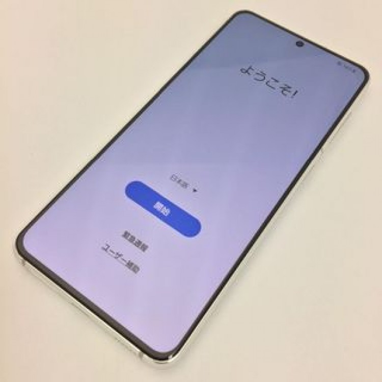 【A】SC-51B/Galaxy S21 5G/359013772748158