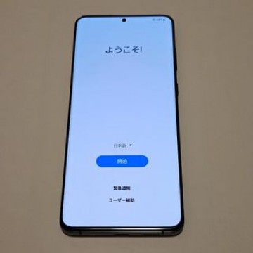 Galaxy S20+ 本体 (中古) ラクマパック (★Apple 様専用)