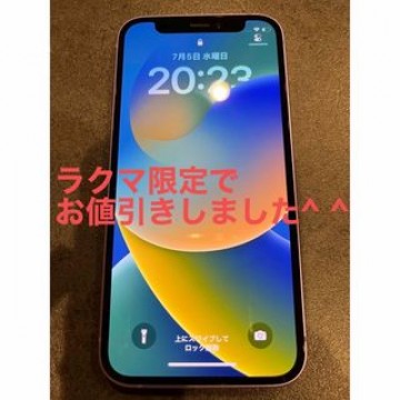 iPhone12mini パープル 128 GB SIMフリー